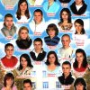 43 БУК-11 И.2006